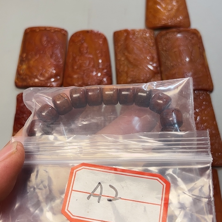 大果紫檀（缅甸花梨）