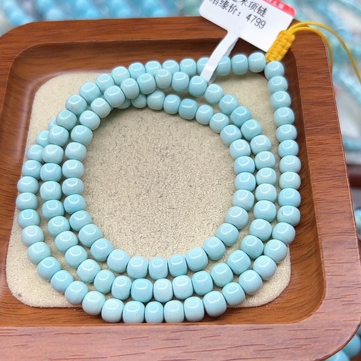 绿松石手链未镶嵌