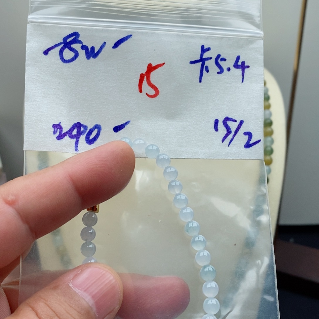 定制翡翠未镶嵌翡翠珠链