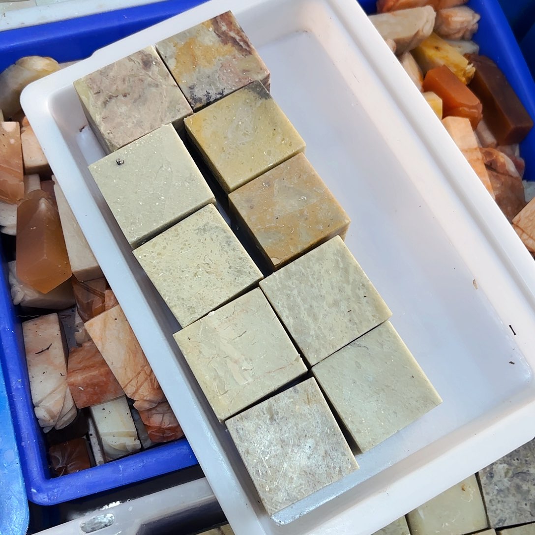 愚***翁青田石印石你也不要说