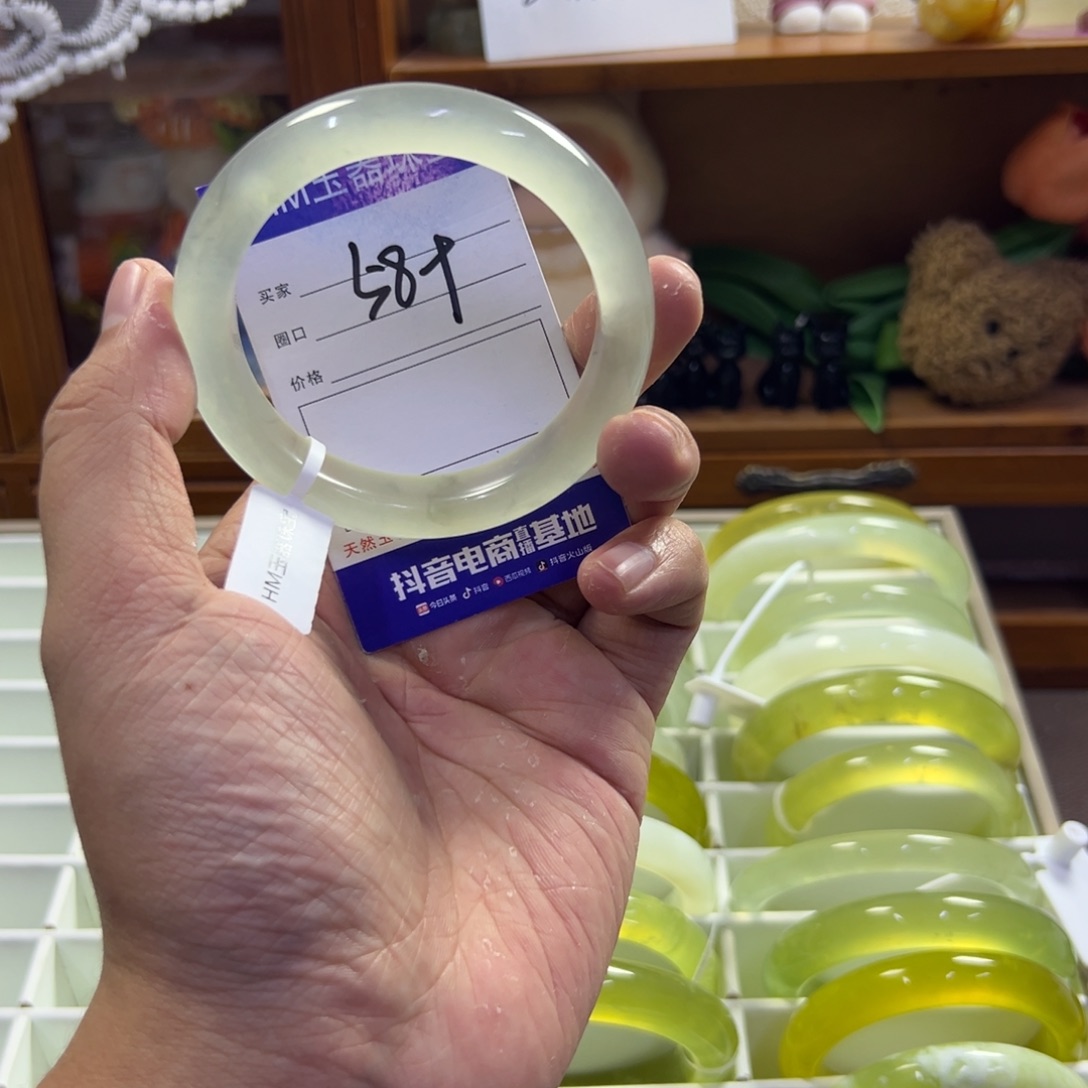 蛇纹石玉未镶嵌手镯432