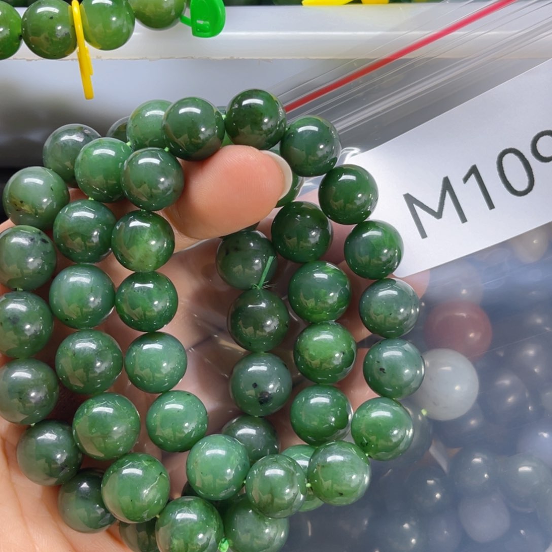 未镶嵌手链和田玉