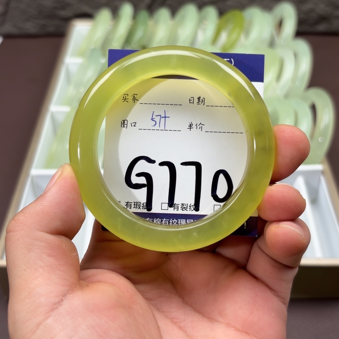 岫玉未镶嵌手镯手镯