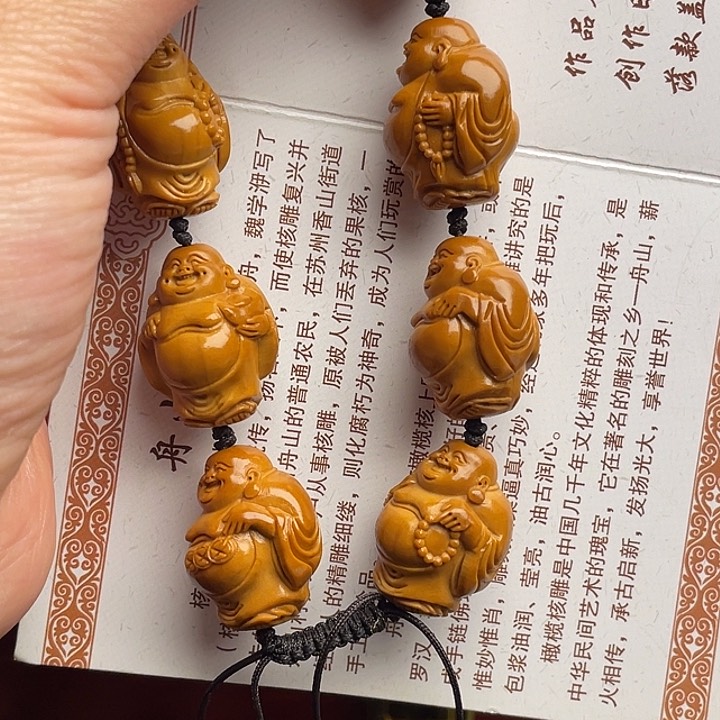 橄榄核吊坠橄榄核