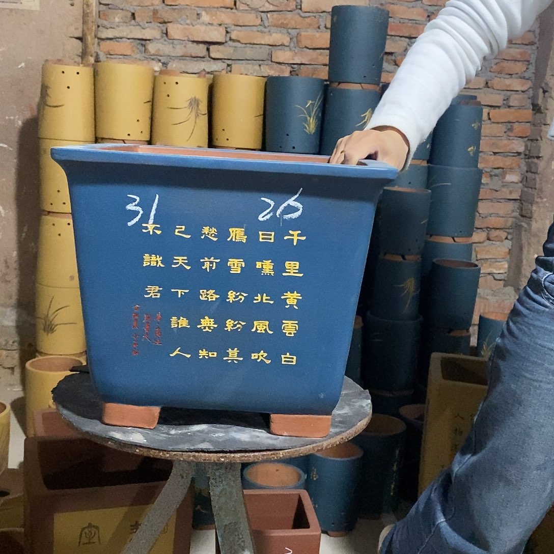 紫砂花盆紫砂花盆