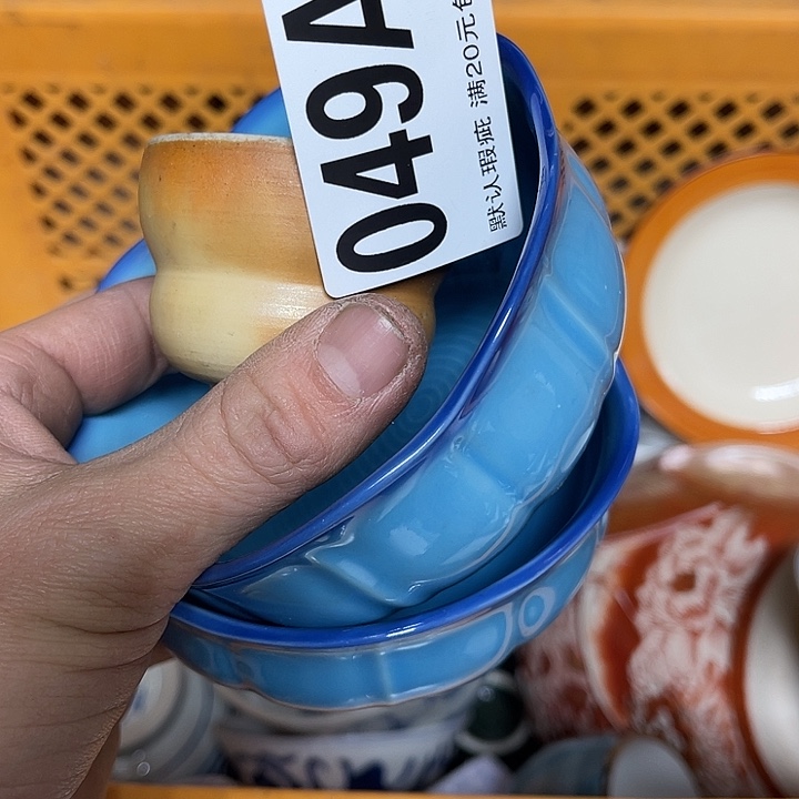 歆**宝福利福利福利福利