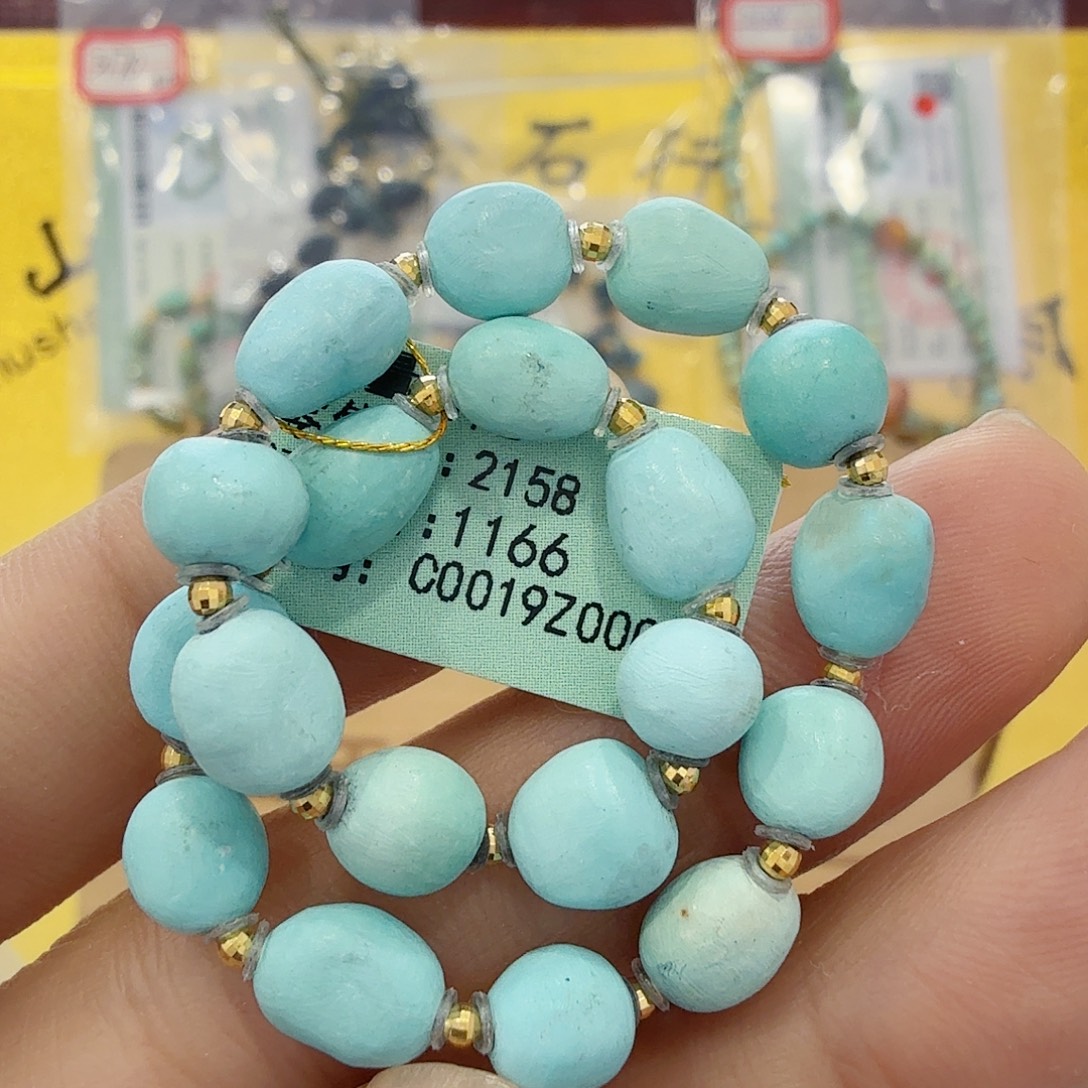 绿松石未镶嵌配饰