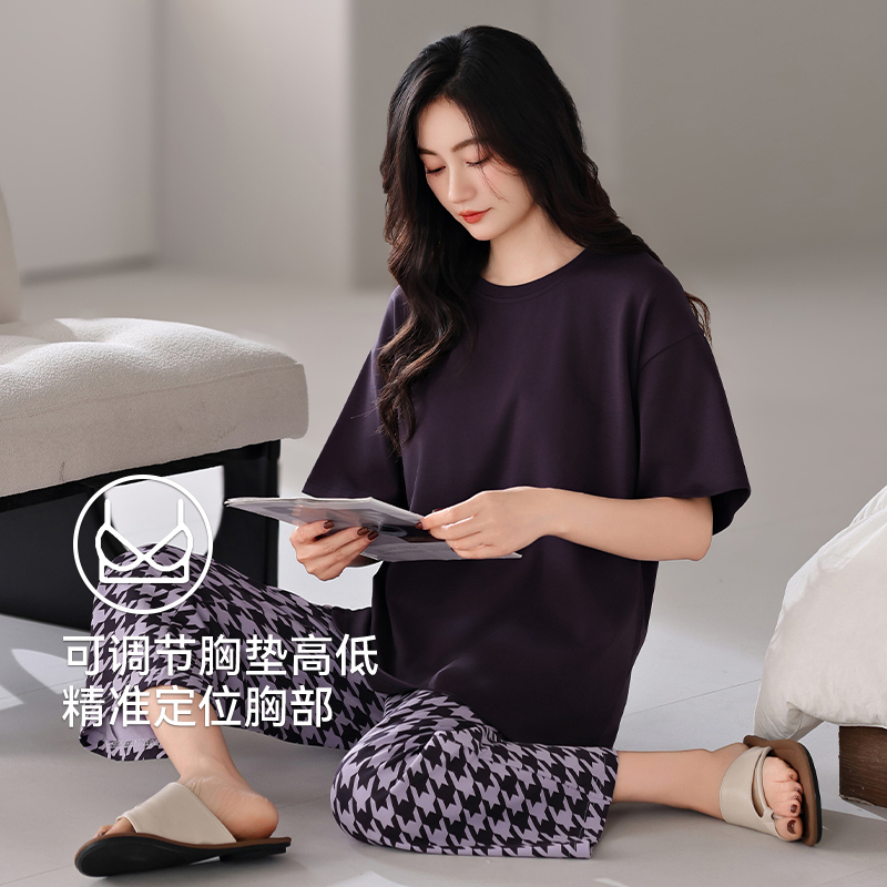 高级感短袖七分裤带胸垫纯棉睡衣女士夏日宽松凉感家居服套装外穿