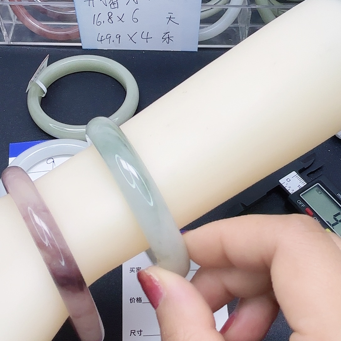 石英质玉未镶嵌手镯10/5455