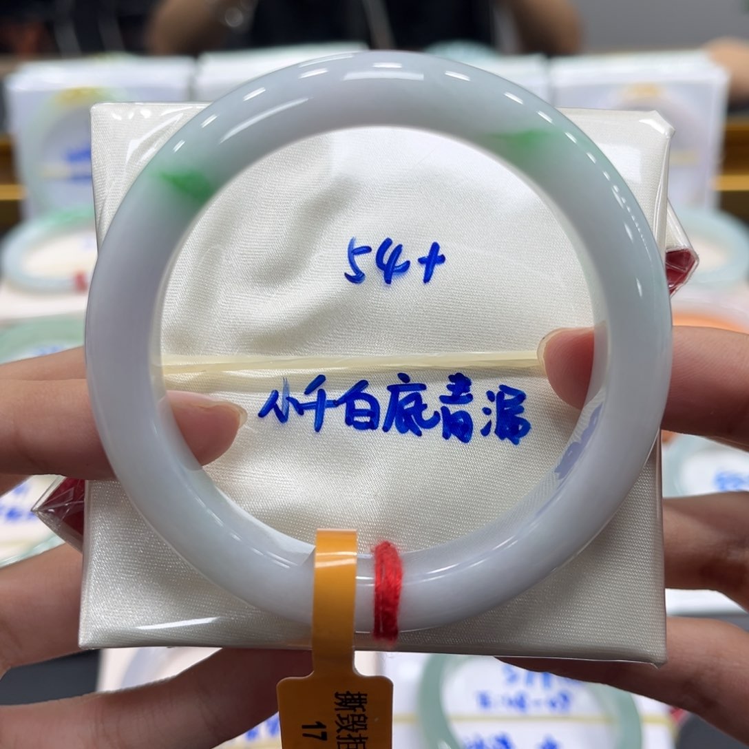 未镶嵌手镯翡翠翡翠