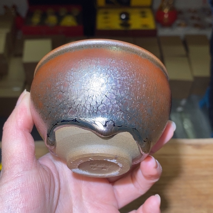 茶盏不带礼盒，建盏主人杯