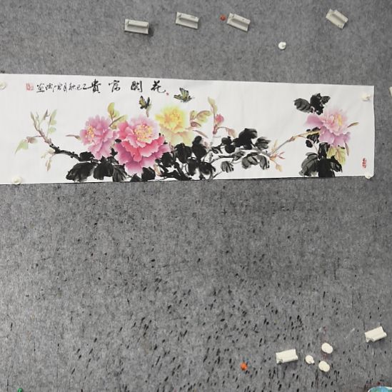 国画花开富贵险中求
