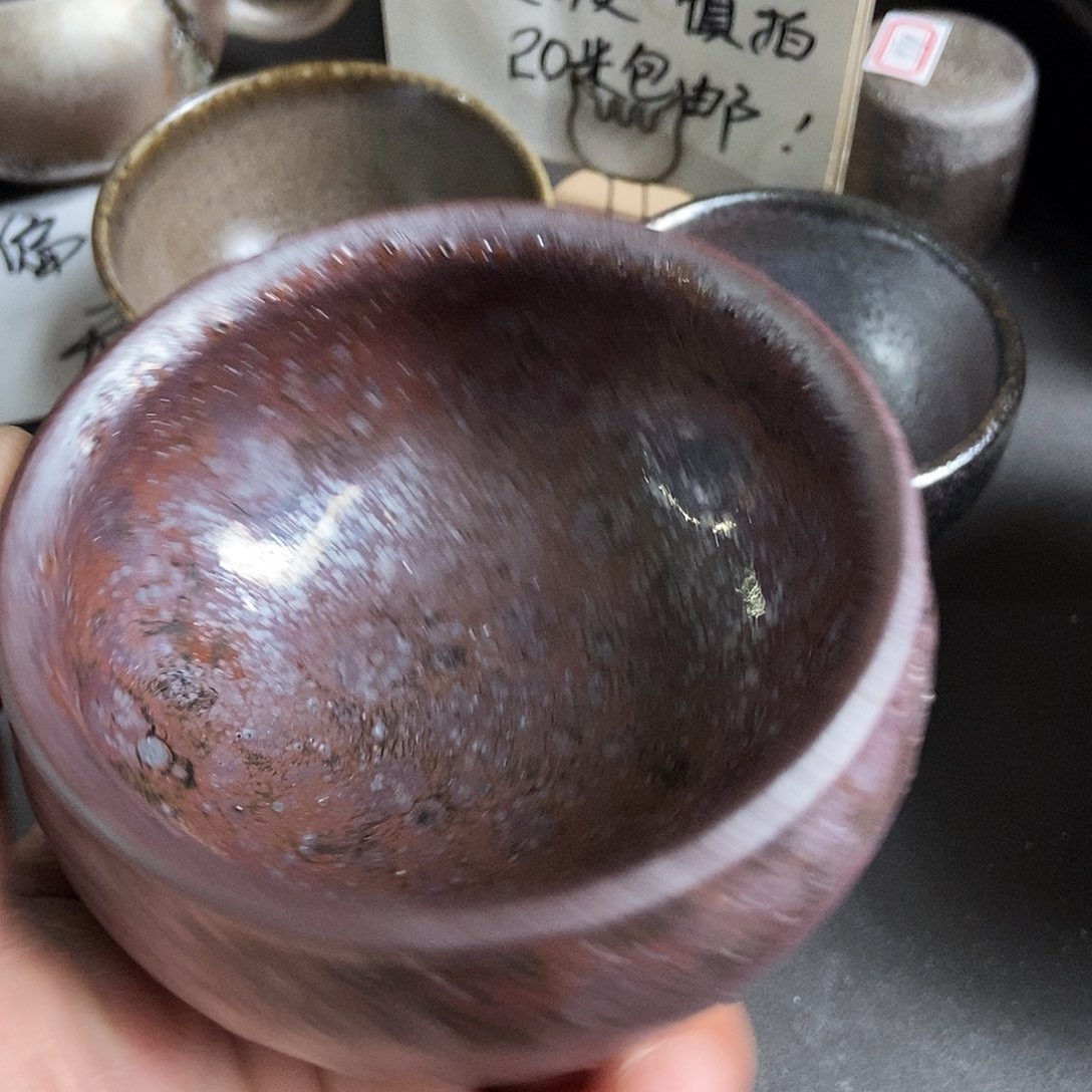 茶盏3 建阳建窑建盏微瑕