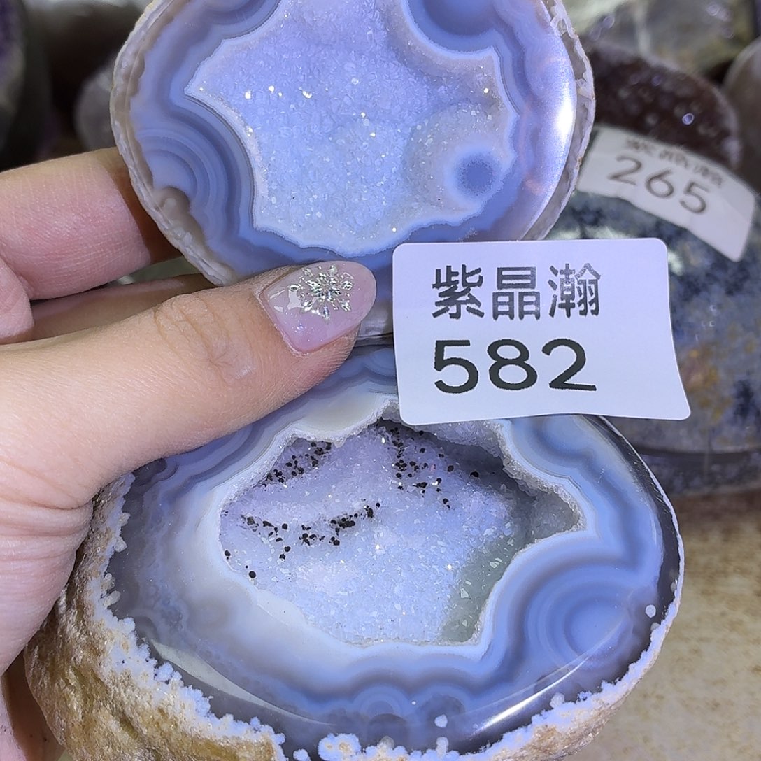 玛瑙/玉髓未镶嵌珠宝奇石