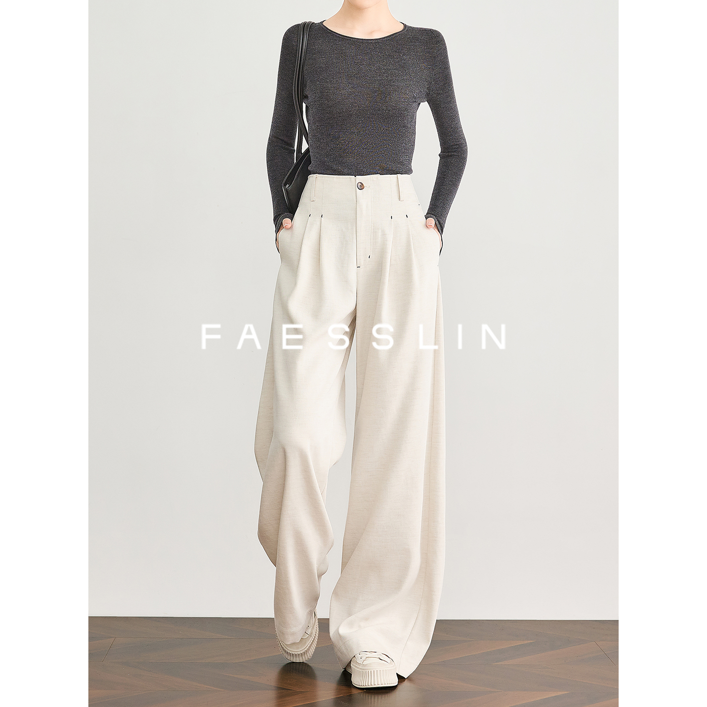 FAESSLIN【遇见老钱】白色垂感西装裤女拖地加长休闲裤秋 | 7166