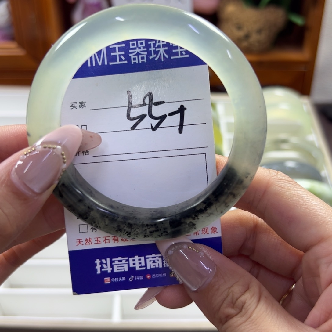 蛇纹石玉未镶嵌手镯773