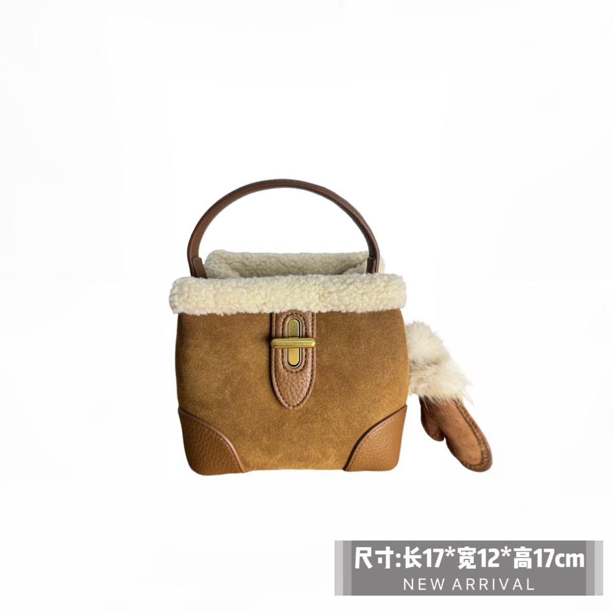 【胶囊水桶】奶呼呼新款韩版轻奢百搭单肩手提气质毛绒磨砂皮女包