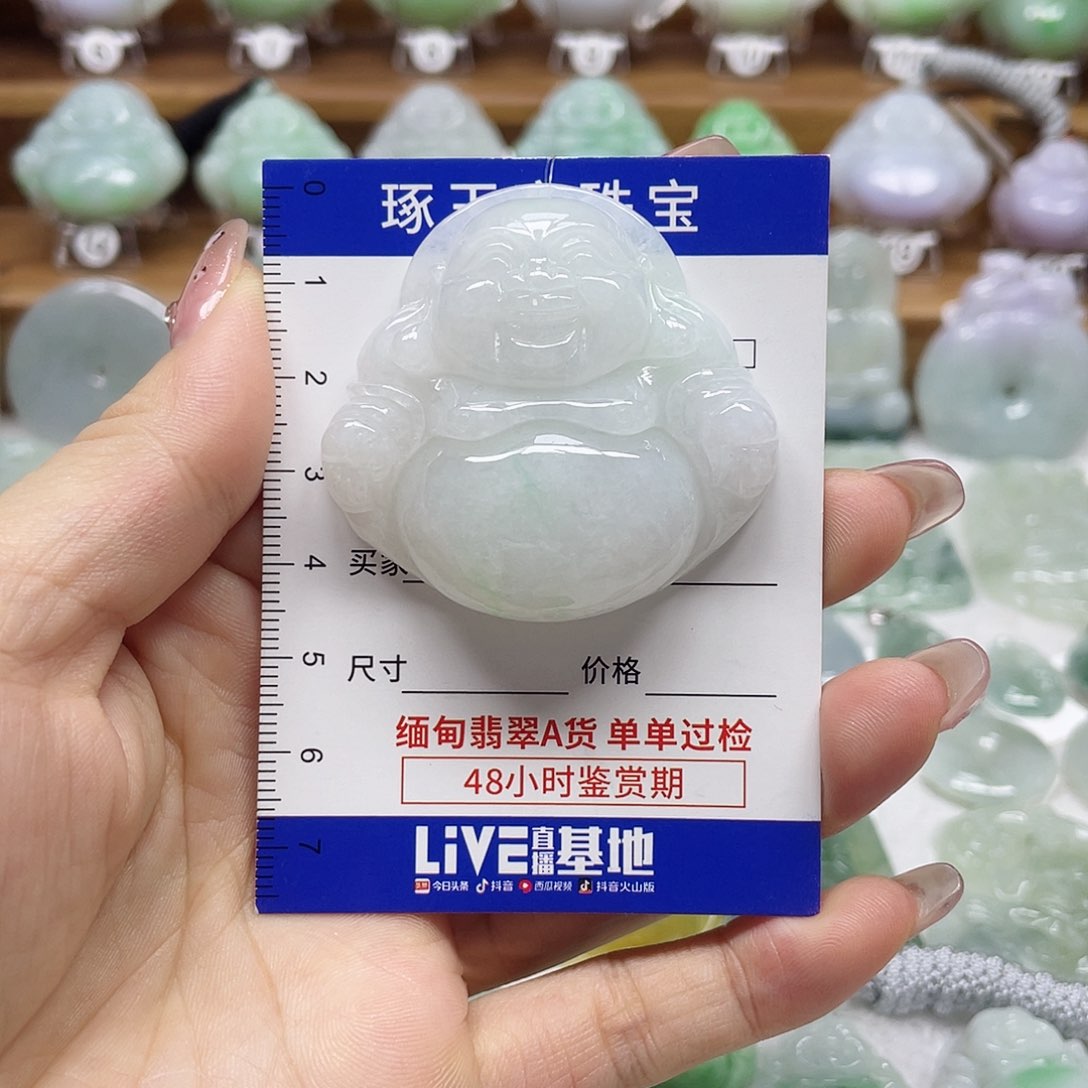 颈饰未镶嵌翡翠佛公