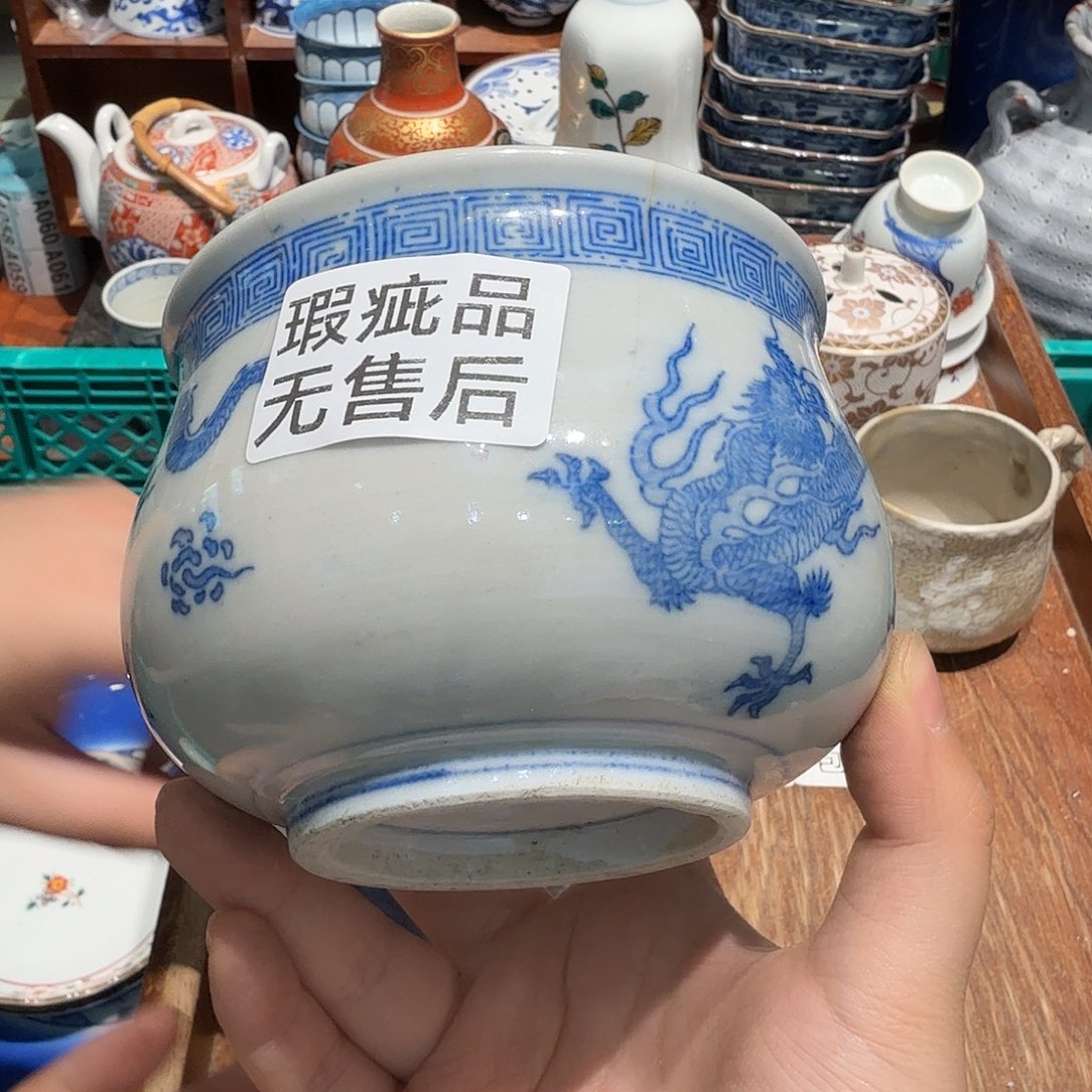 茶盏五十包邮五十包邮