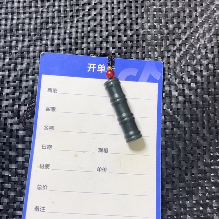 和田玉颈饰未镶嵌春*