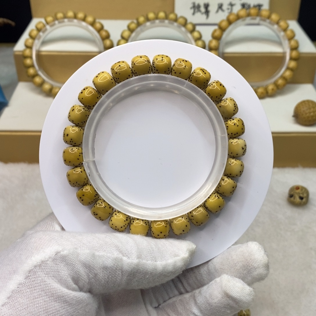 星月菩提手串原生态9/8