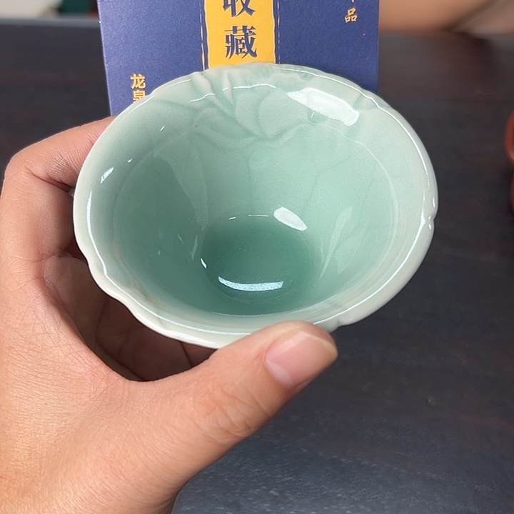 小米茶器龙泉云间青瓷