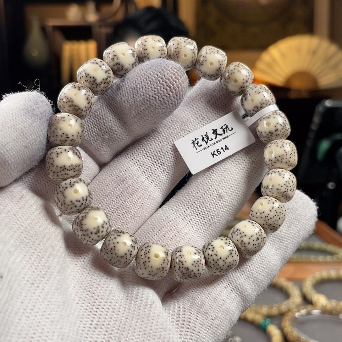 星月菩提手串11x10 石玉料月留白针尖星 K514