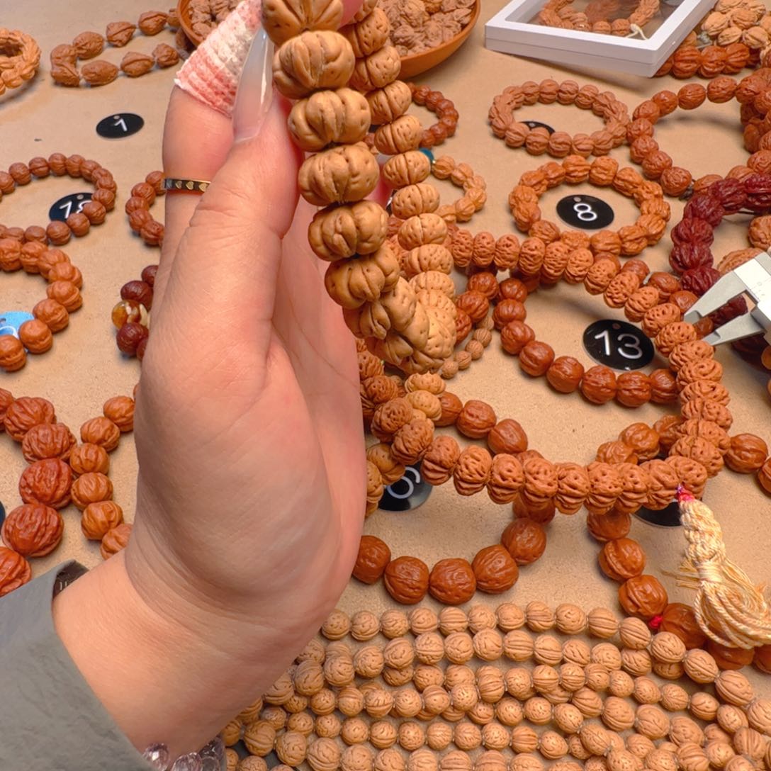 用***1文玩核桃手串蟠桃
