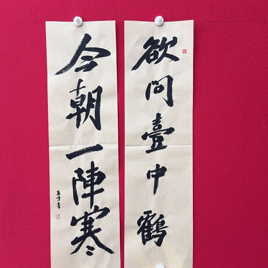 闪购商品艺术作品