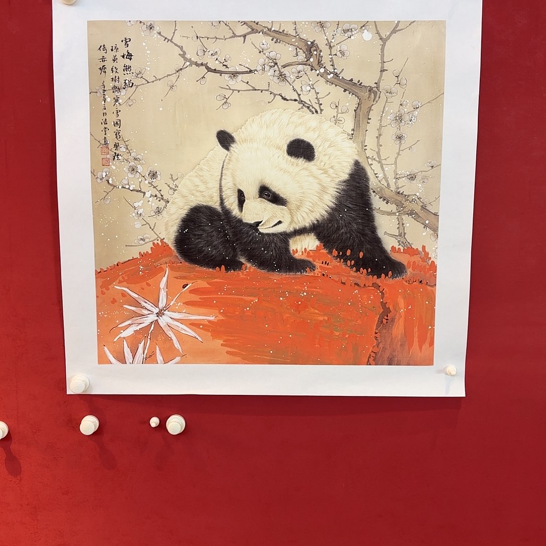 彬***理有机玻璃精品书画作品入选展览作品多次