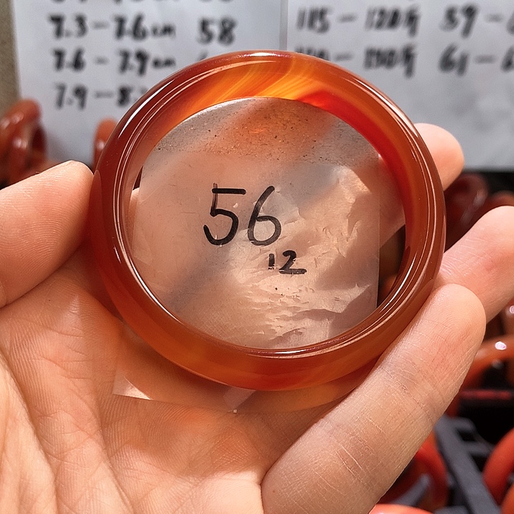 玛瑙/玉髓手镯未镶嵌