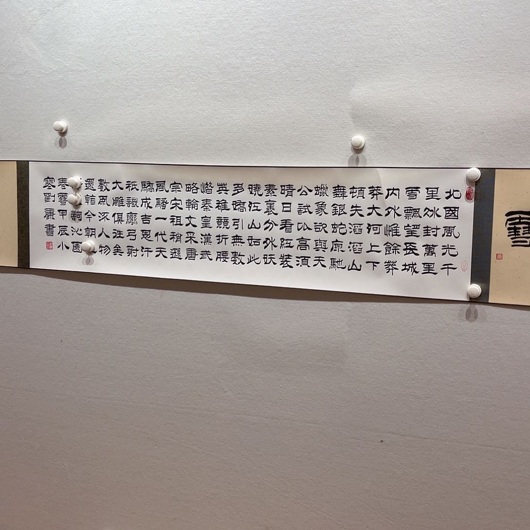 国画111111111111111111