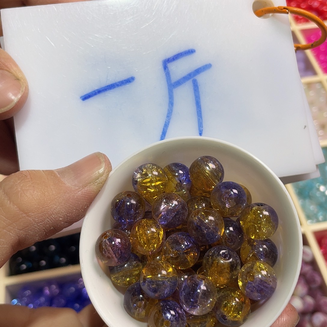 无纺布直播辅料链接