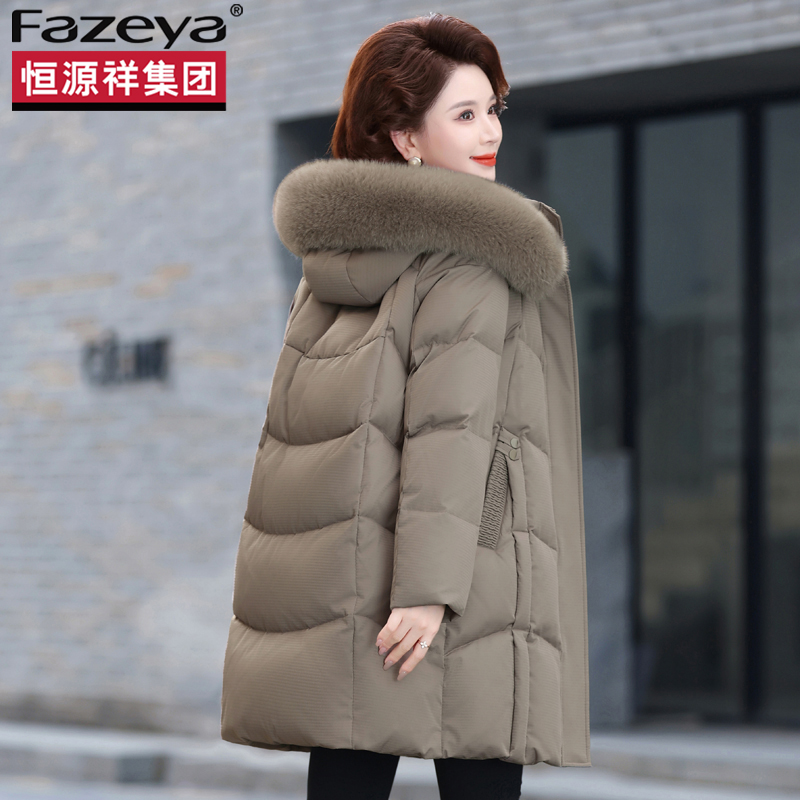 恒源祥集团彩羊中年妈妈冬装洋气羽绒服女中长款狐狸毛领加厚外套