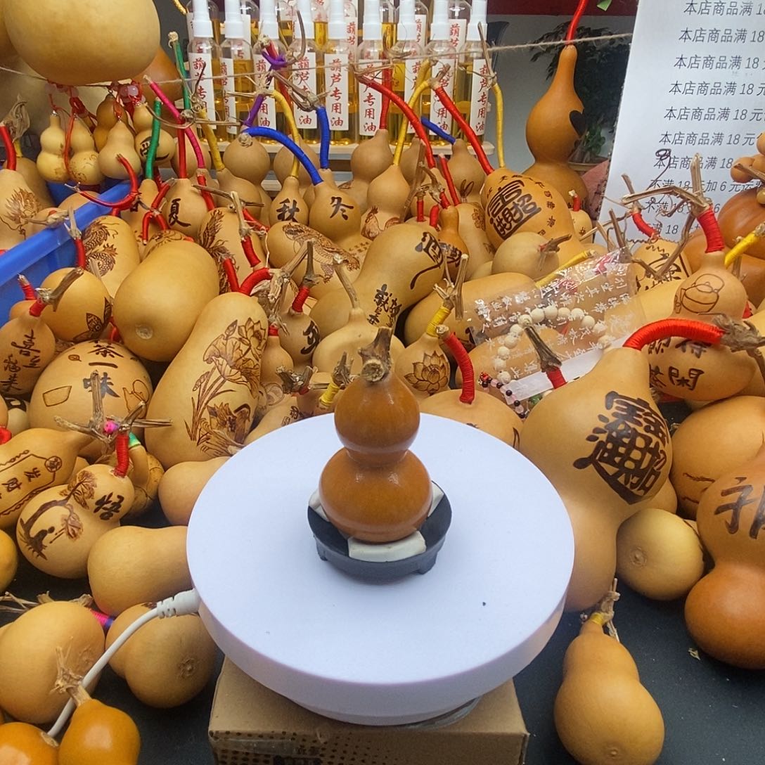 平***界香榧木葫芦工艺品