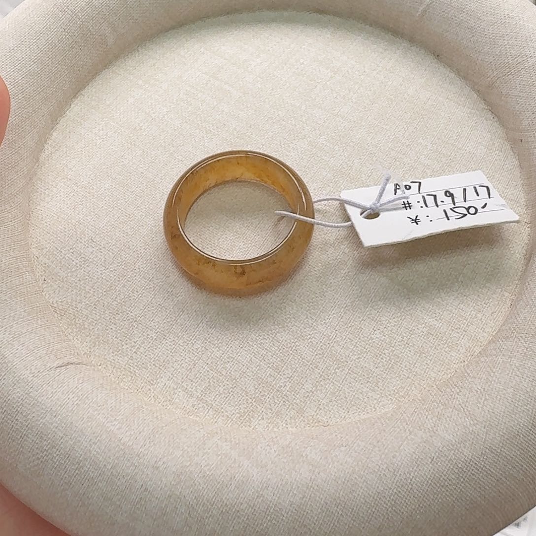 和田玉（糖玉）戒指未镶嵌