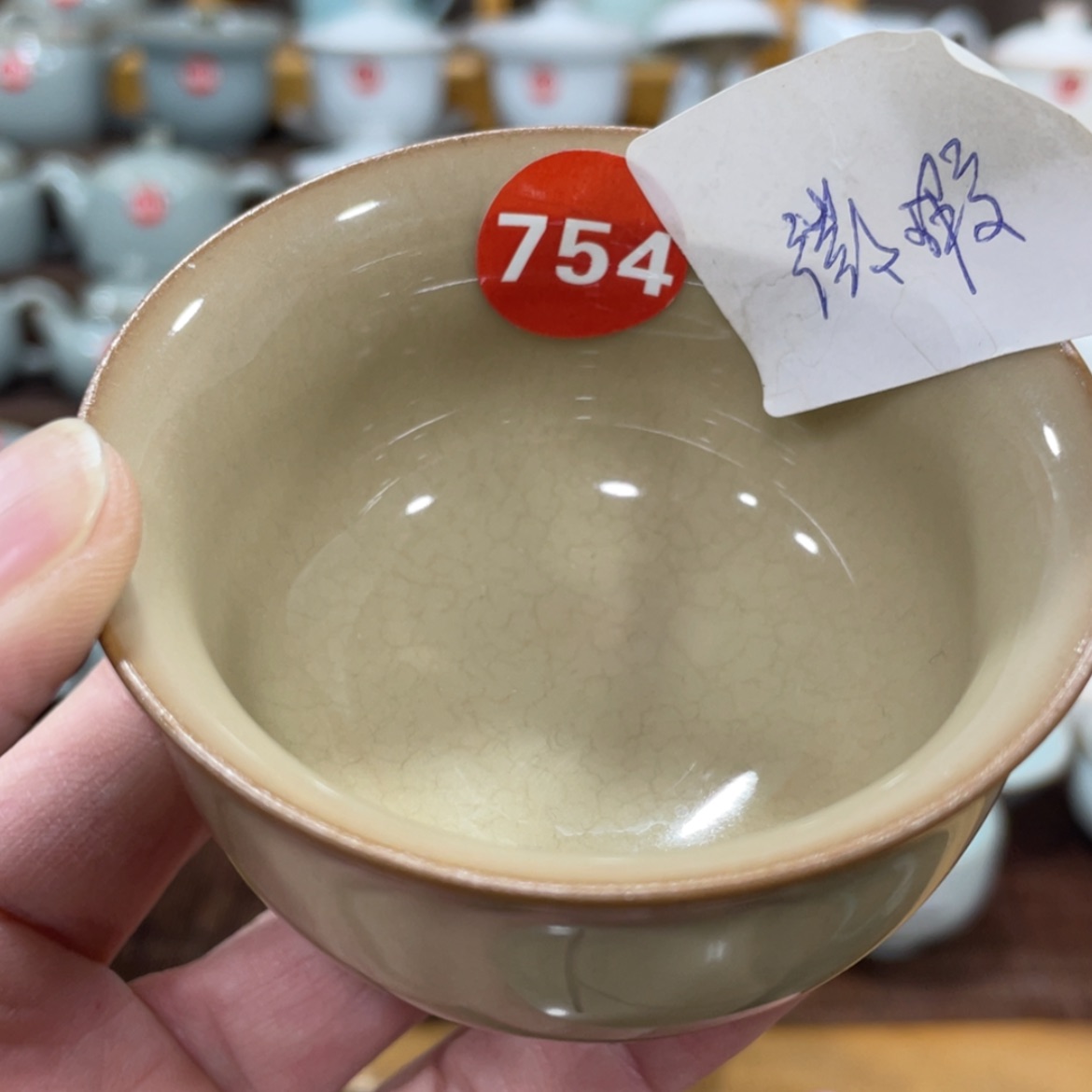 【闪购商品】陶瓷茶壶茶杯家用