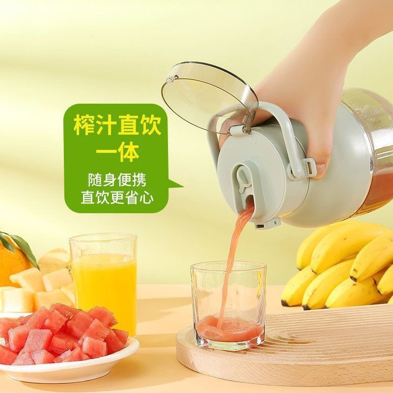 便携榨汁机搅拌杯小型家用多功能果汁机无线电动水果榨汁杯ZJXL