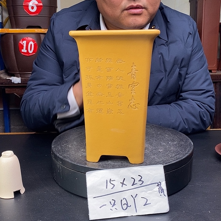 紫砂花盆货号一只QY2