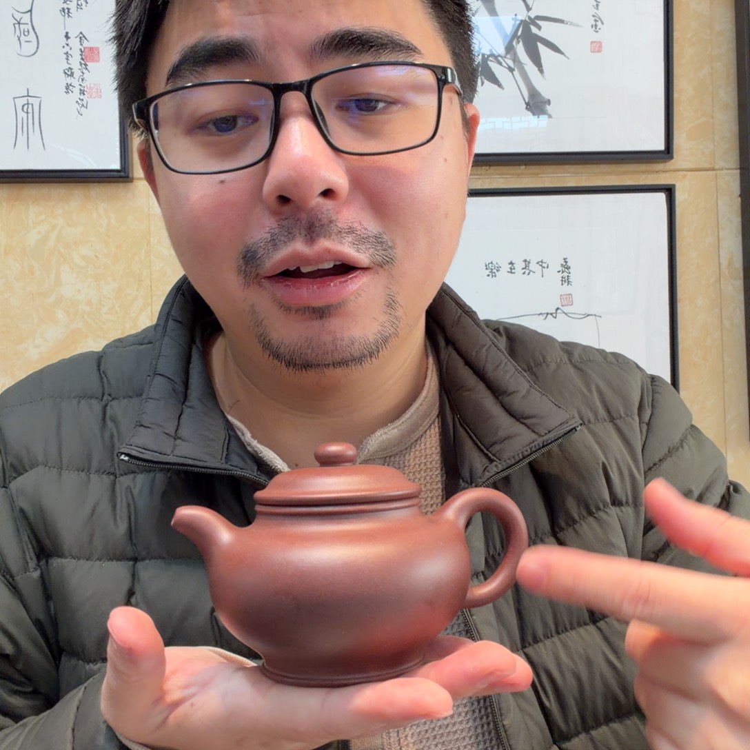 紫砂茶杯收到仅退299