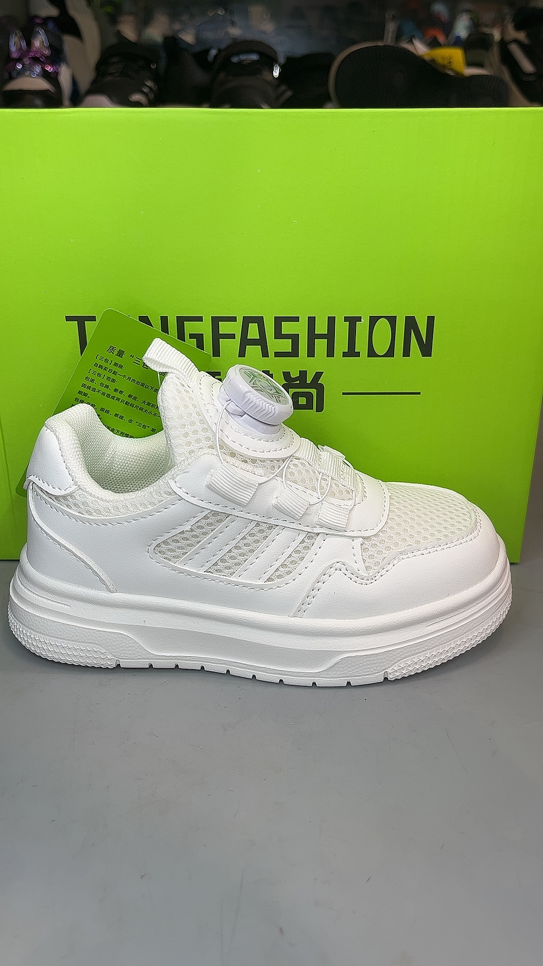 脚长加0.5起拍六一儿童节透气运动鞋小白鞋男女童网鞋单网童鞋