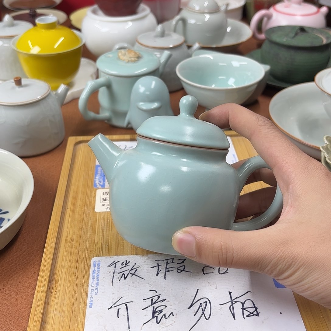 微瑕介意的不要下单