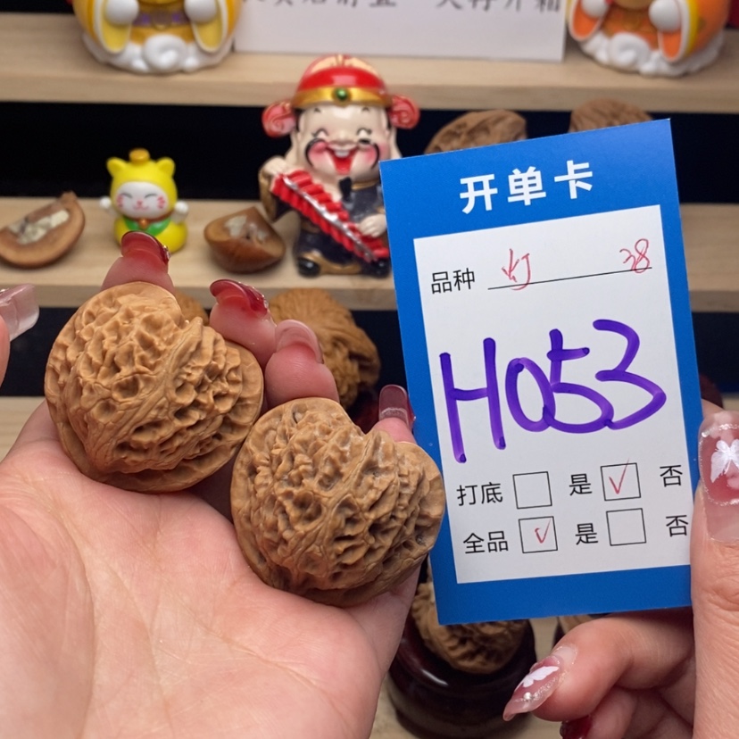 【闪购商品】文玩核桃把件宫灯
