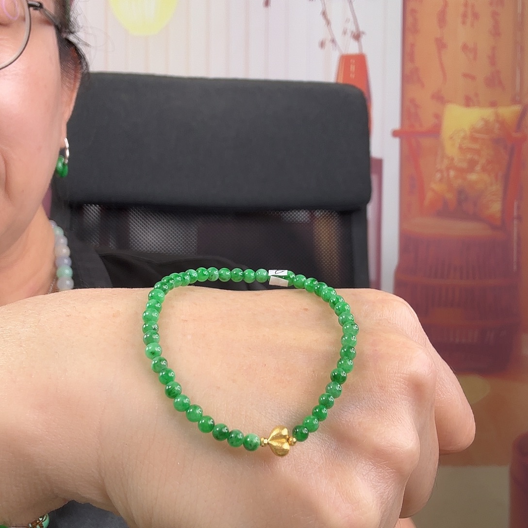 翡翠18K金镶嵌手链