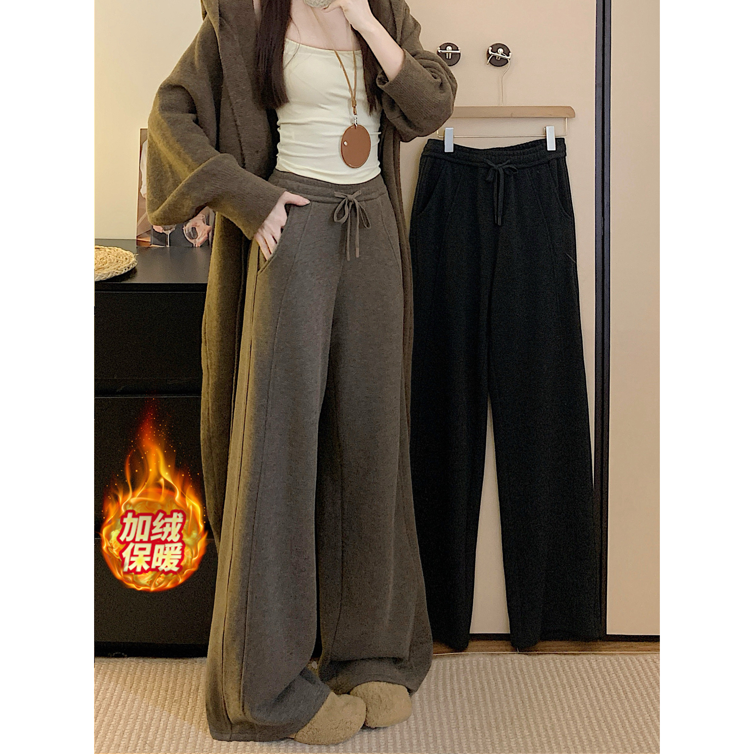清2025冬装胖mm大码高腰窄版休闲阔腿裤加绒保暖拖地直筒裤80648