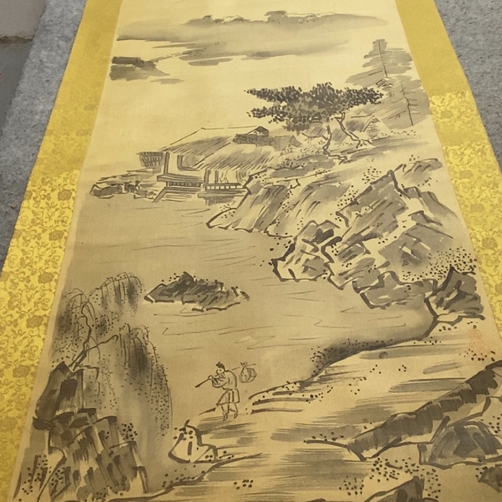 如***主字画字画字画字画