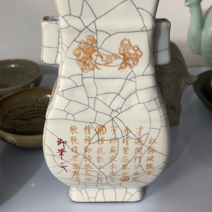 瓷片卢卡库旅途咯哦模棱两可咯摸摸哦