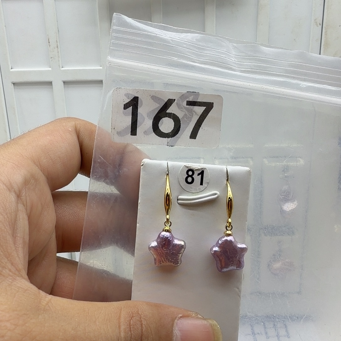 淡水珍珠颈饰合金