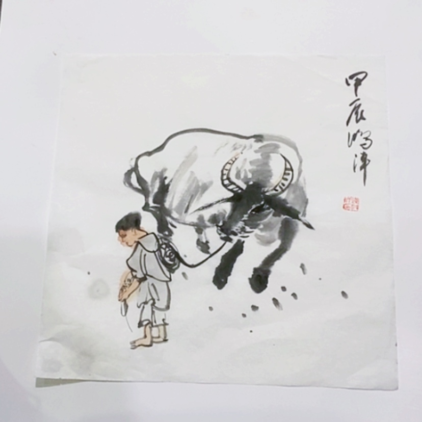 【闪购商品】一二三四五六七八九