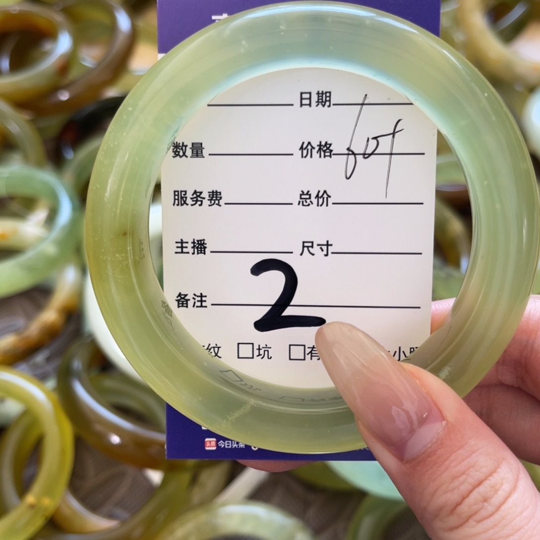 蛇纹石玉手链未镶嵌